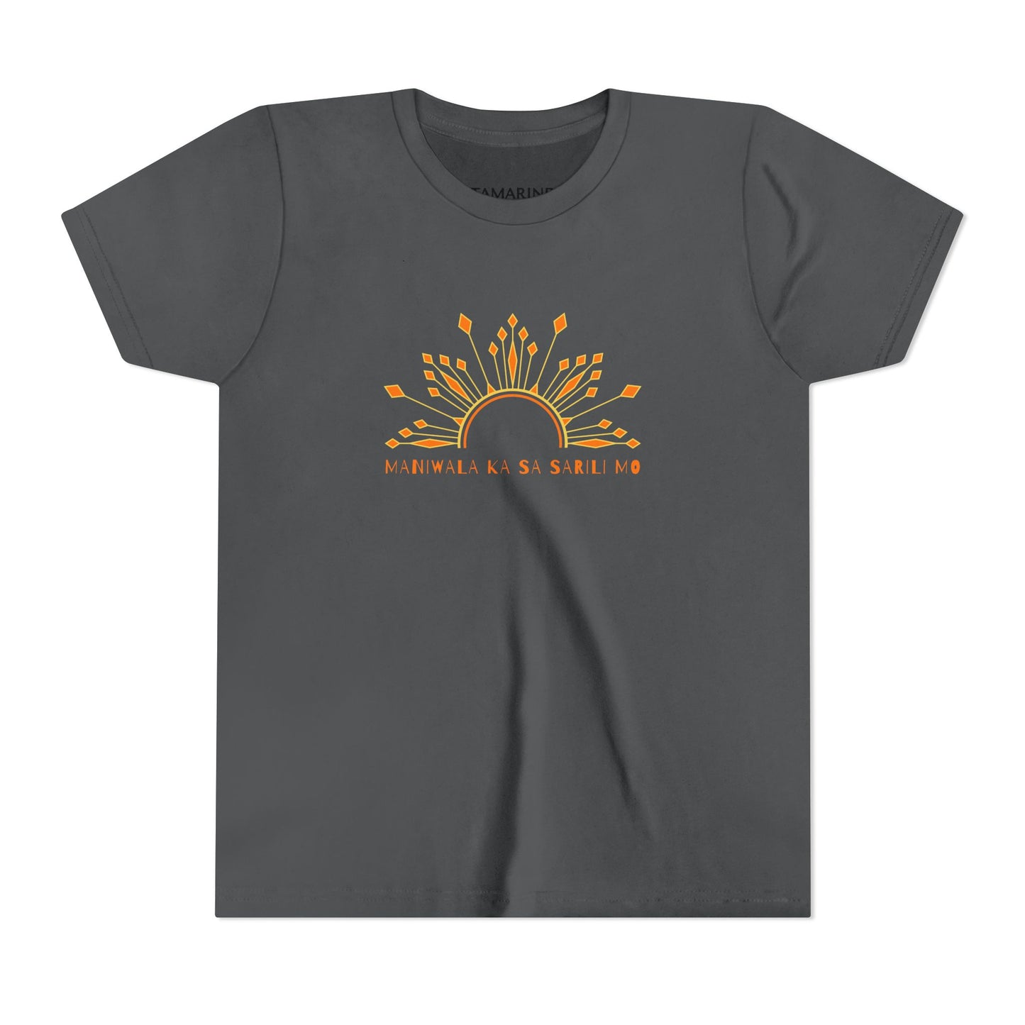 Believe in Yourself Short Sleeve Tee - Kids