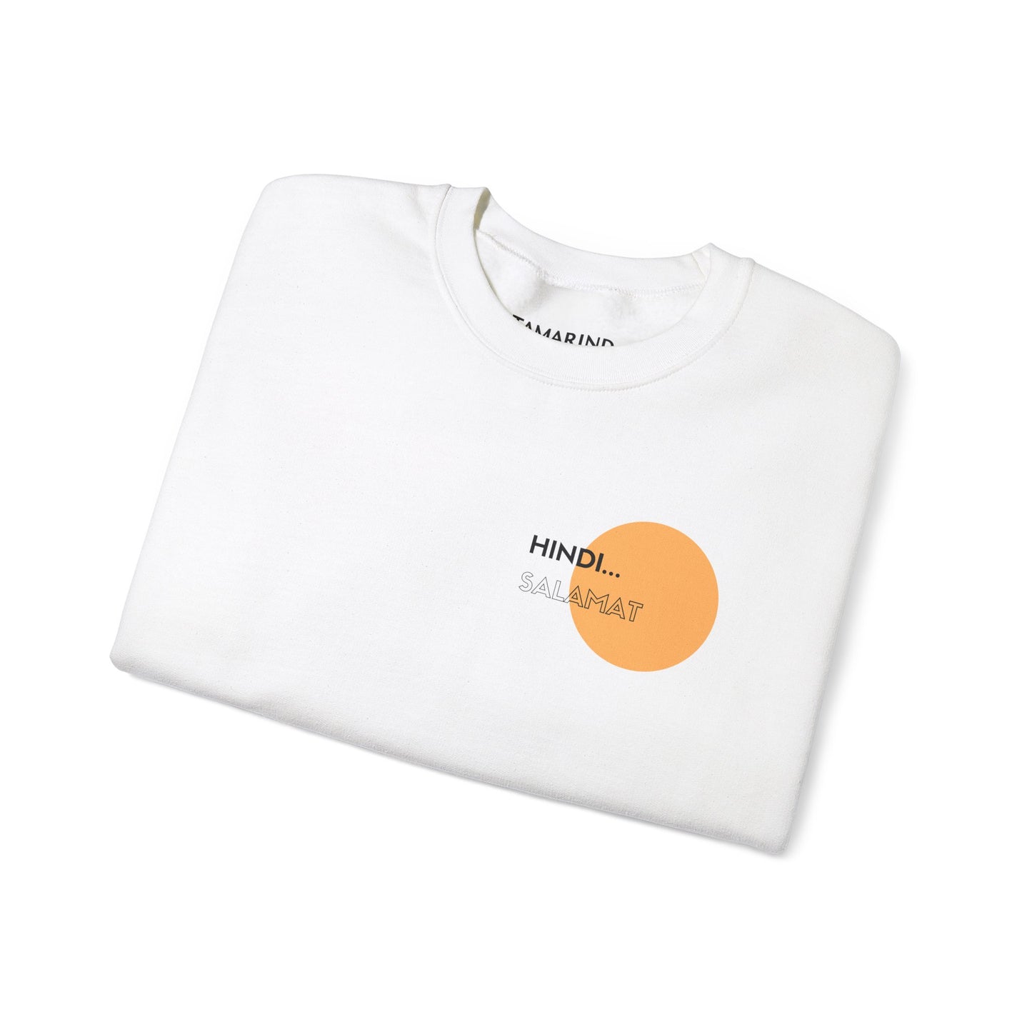 No Thank You Sweatshirt - Adult