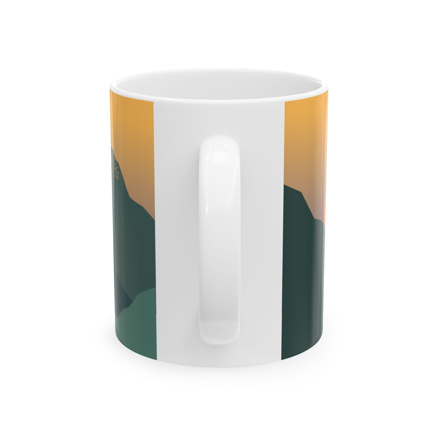 You Got This Mug (11 oz)