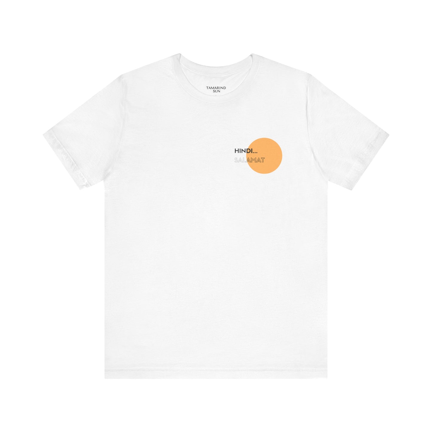 No Thank You Jersey Short Sleeve Tee - Adult