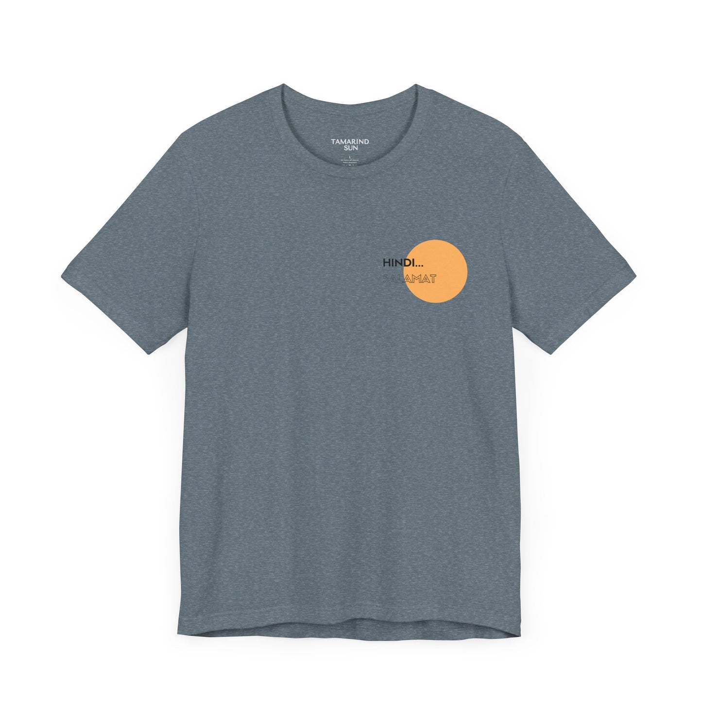 No Thank You Jersey Short Sleeve Tee - Adult
