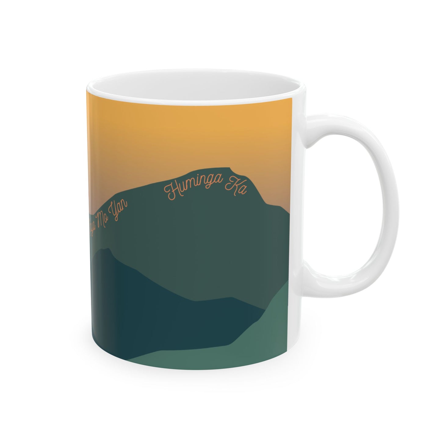 You Got This Mug (11 oz)