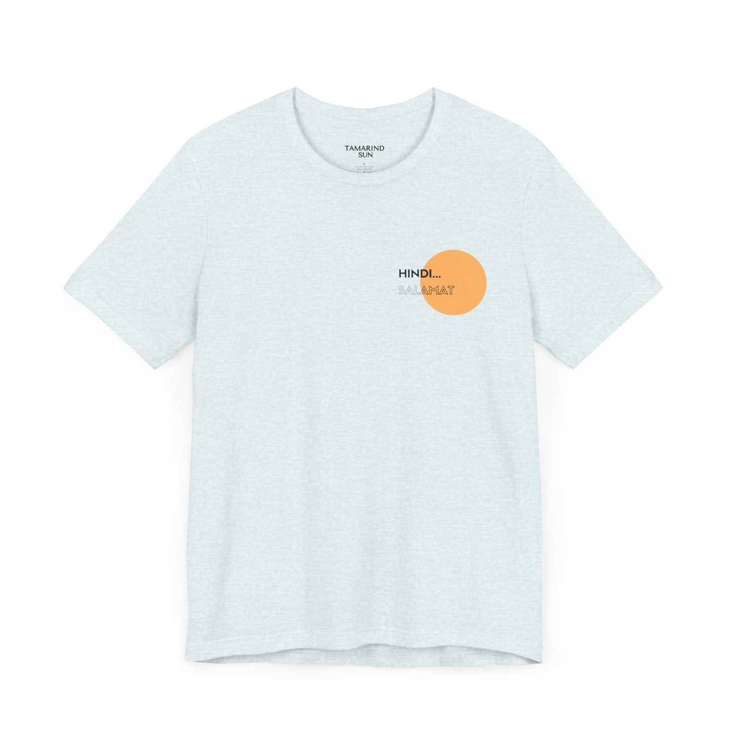 No Thank You Jersey Short Sleeve Tee - Adult