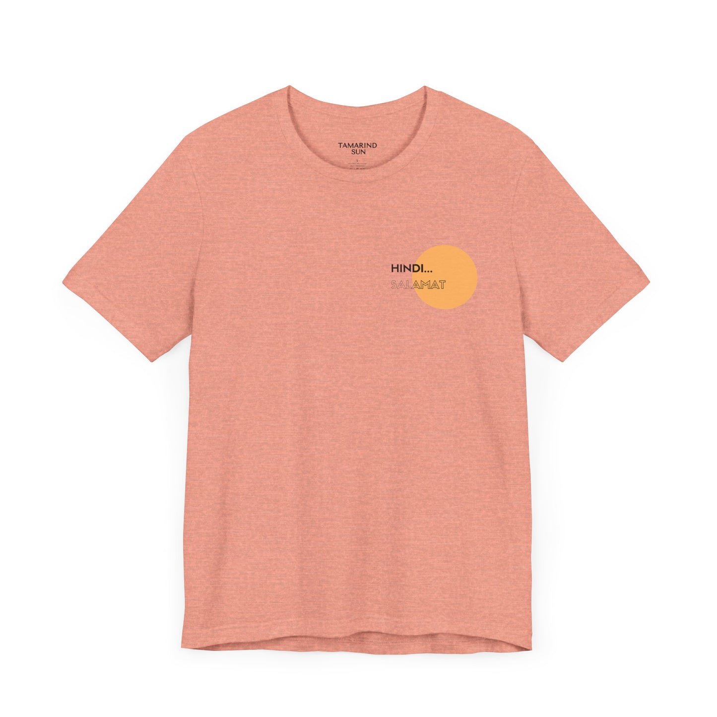 No Thank You Jersey Short Sleeve Tee - Adult