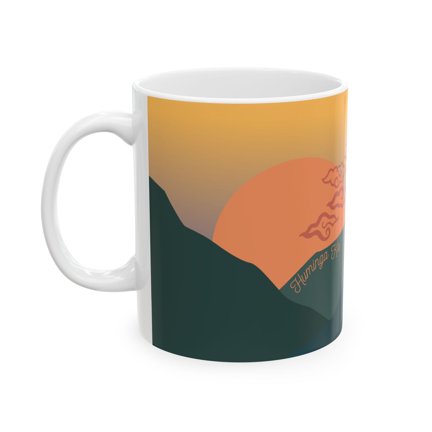 You Got This Mug (11 oz)
