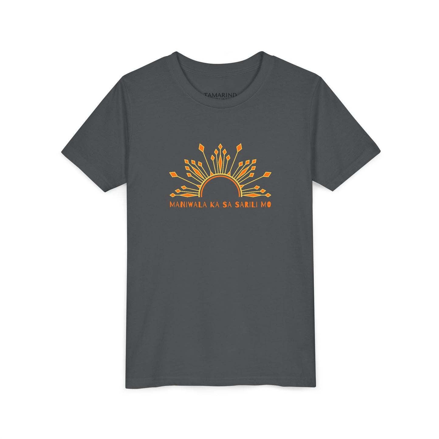 Believe in Yourself Short Sleeve Tee - Kids