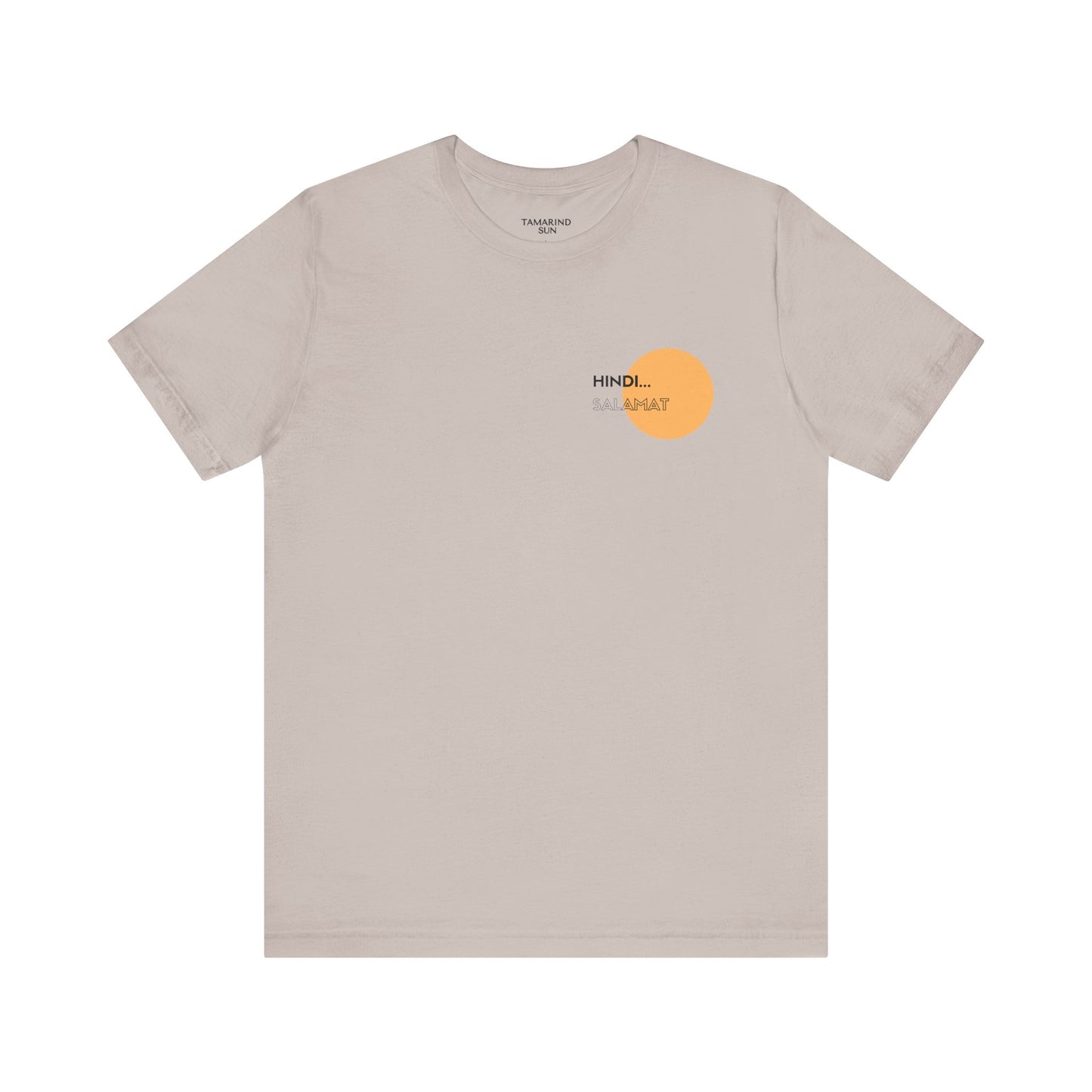 No Thank You Jersey Short Sleeve Tee - Adult
