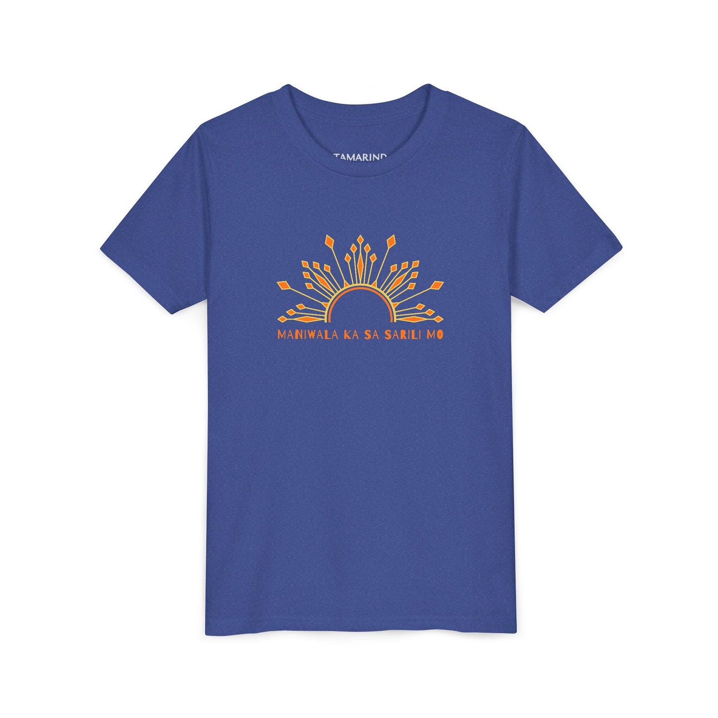 Believe in Yourself Short Sleeve Tee - Kids