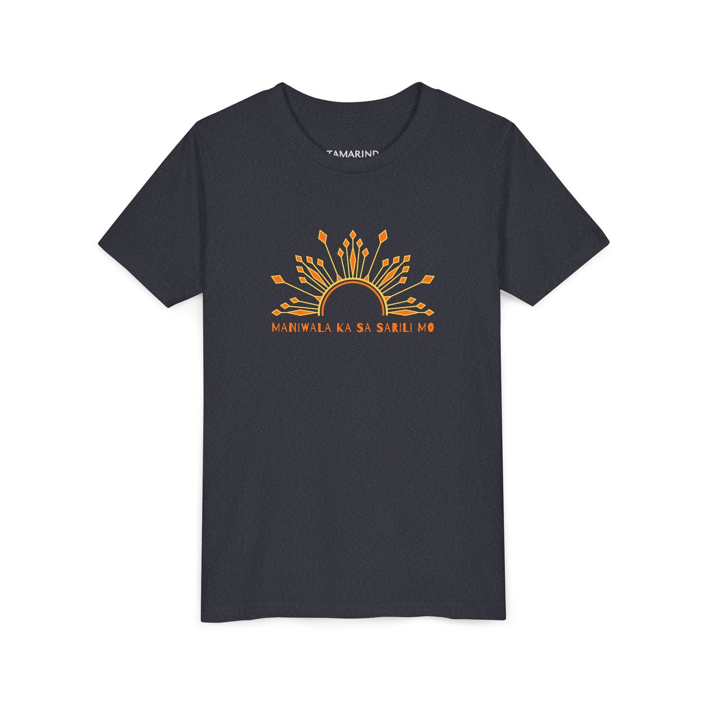 Believe in Yourself Short Sleeve Tee - Kids