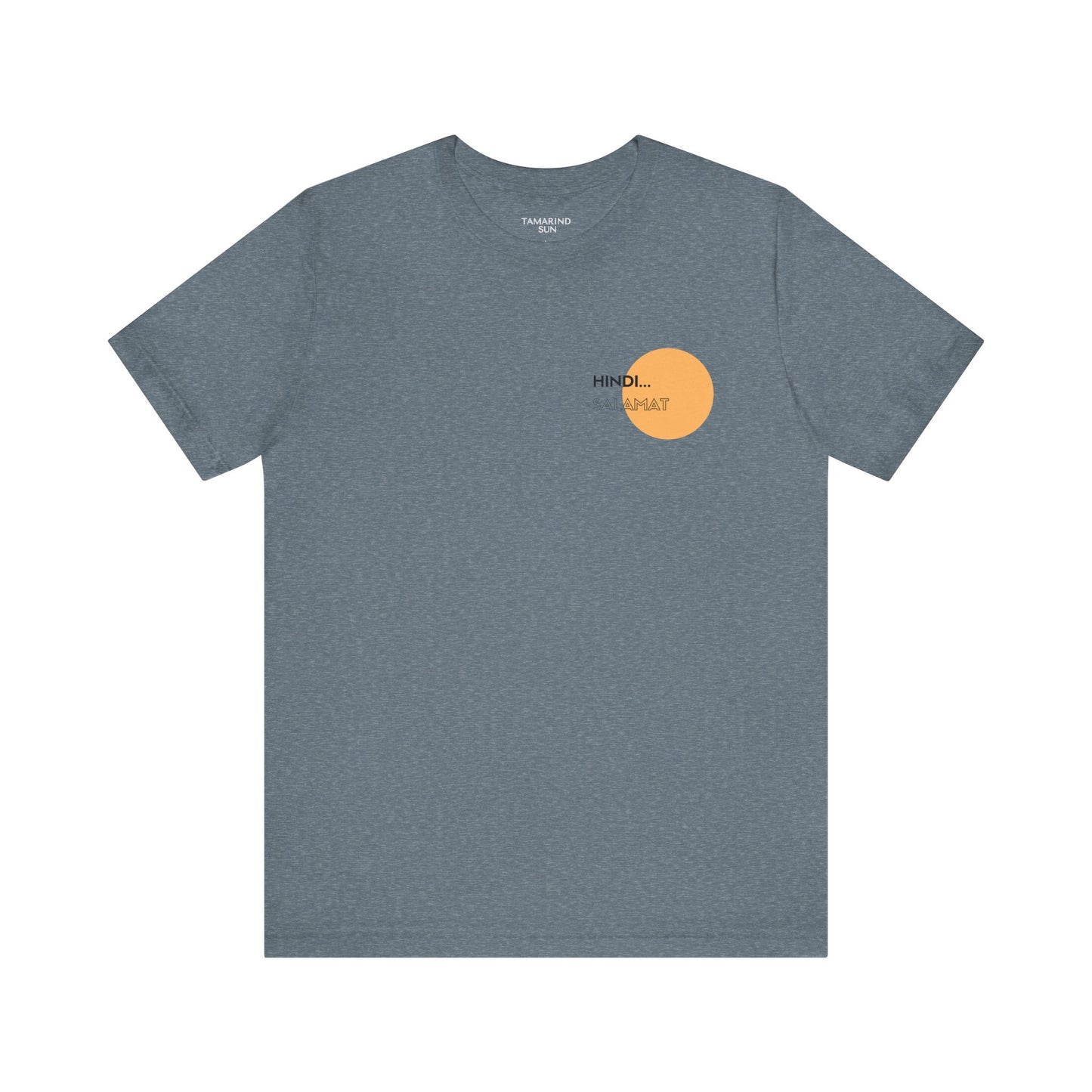 No Thank You Jersey Short Sleeve Tee - Adult