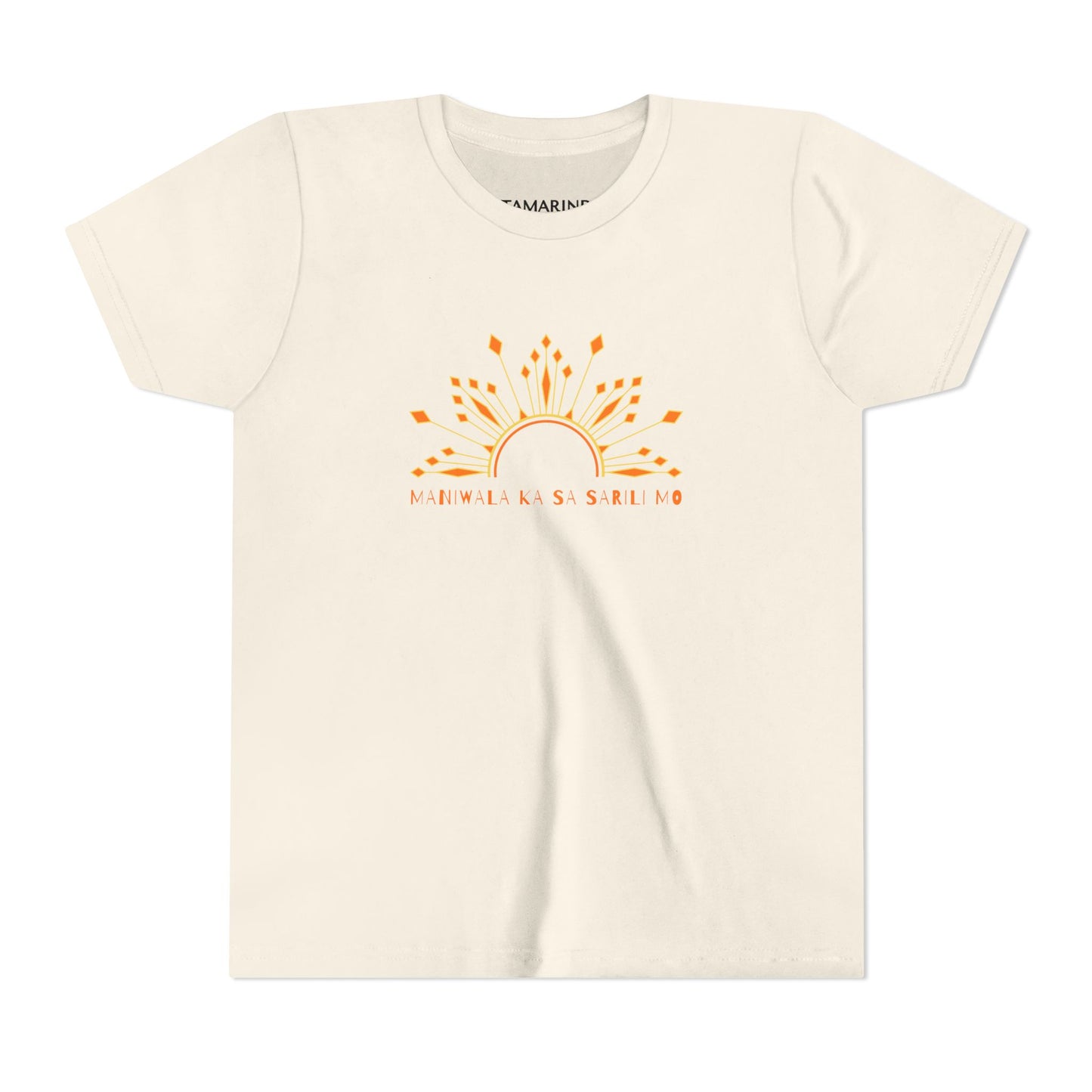 Believe in Yourself Short Sleeve Tee - Kids