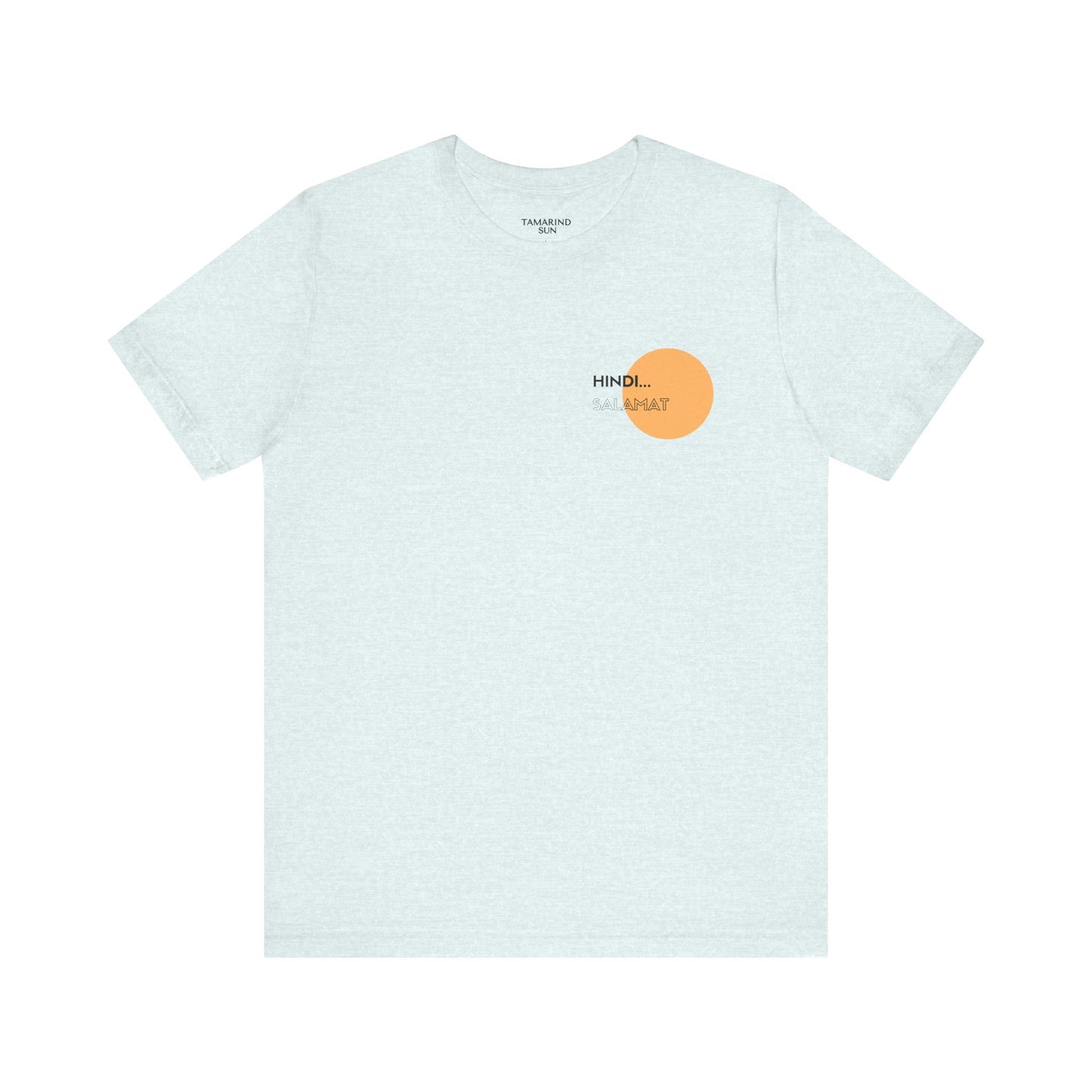 No Thank You Jersey Short Sleeve Tee - Adult