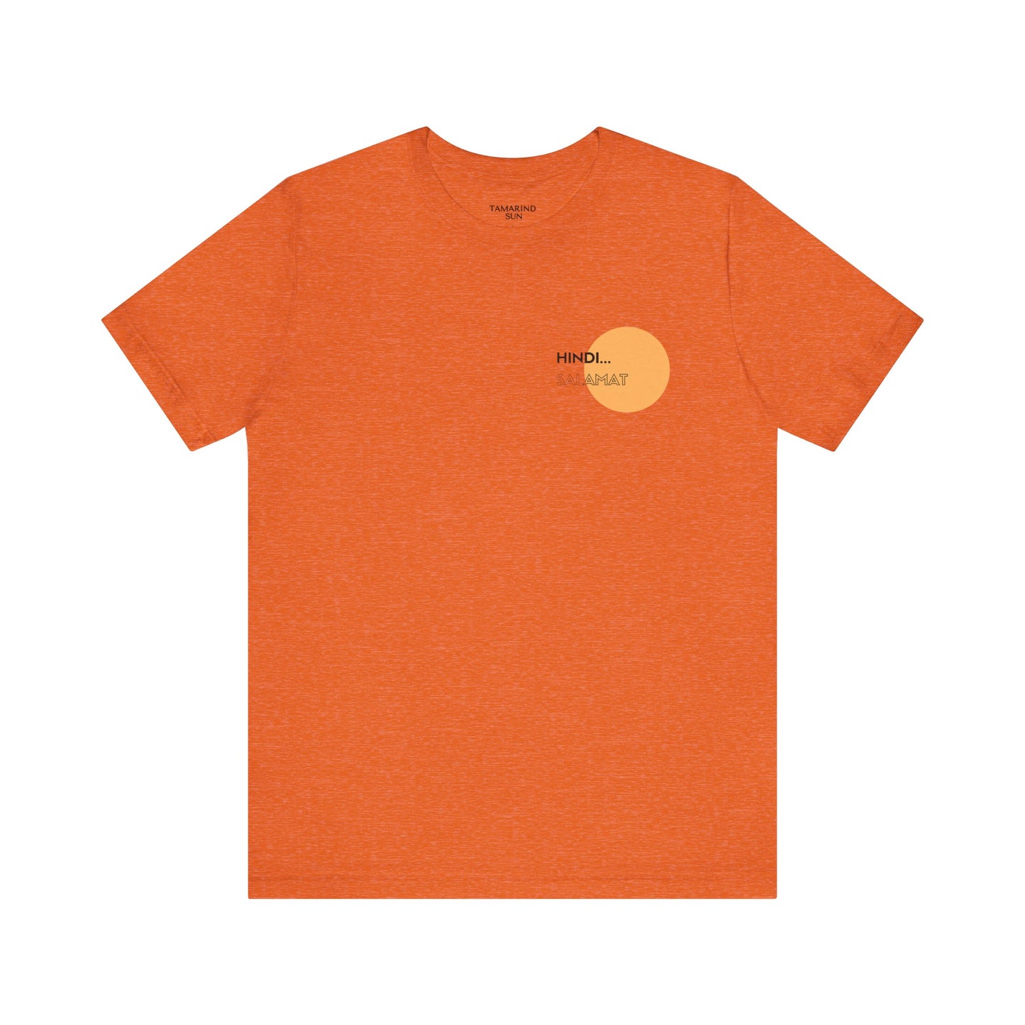 No Thank You Jersey Short Sleeve Tee - Adult