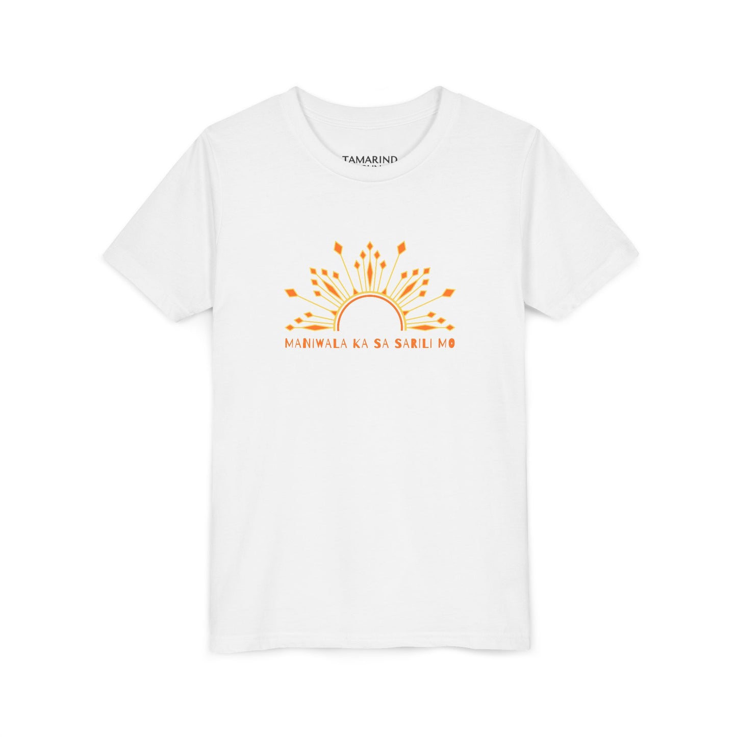 Believe in Yourself Short Sleeve Tee - Kids