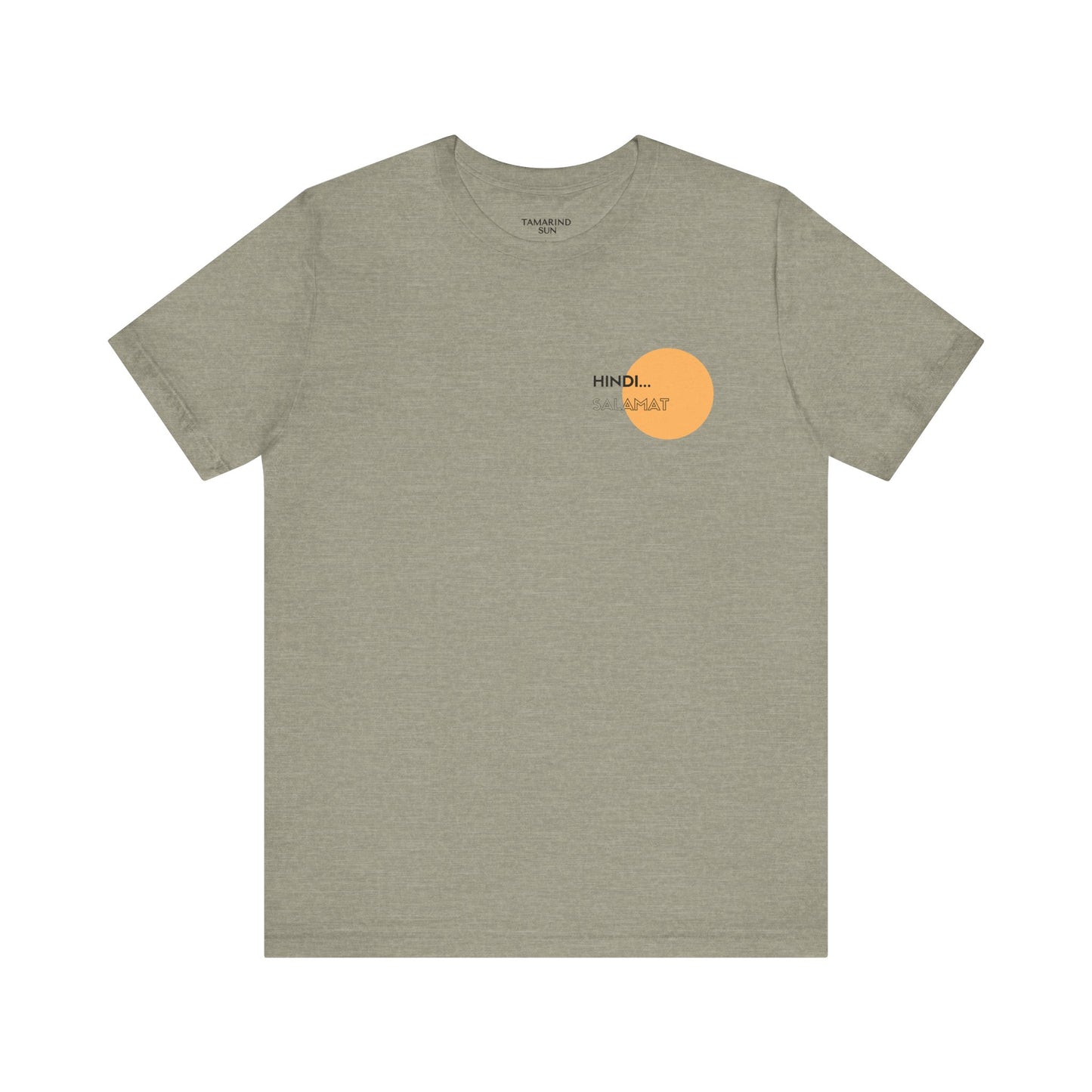 No Thank You Jersey Short Sleeve Tee - Adult