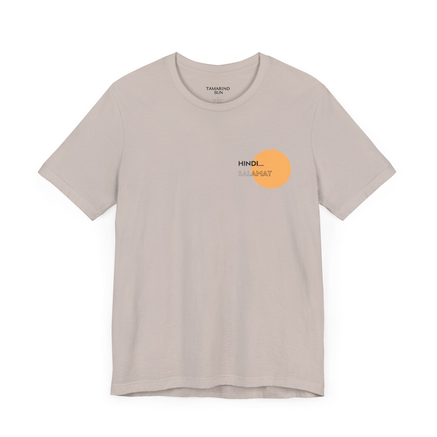 No Thank You Jersey Short Sleeve Tee - Adult