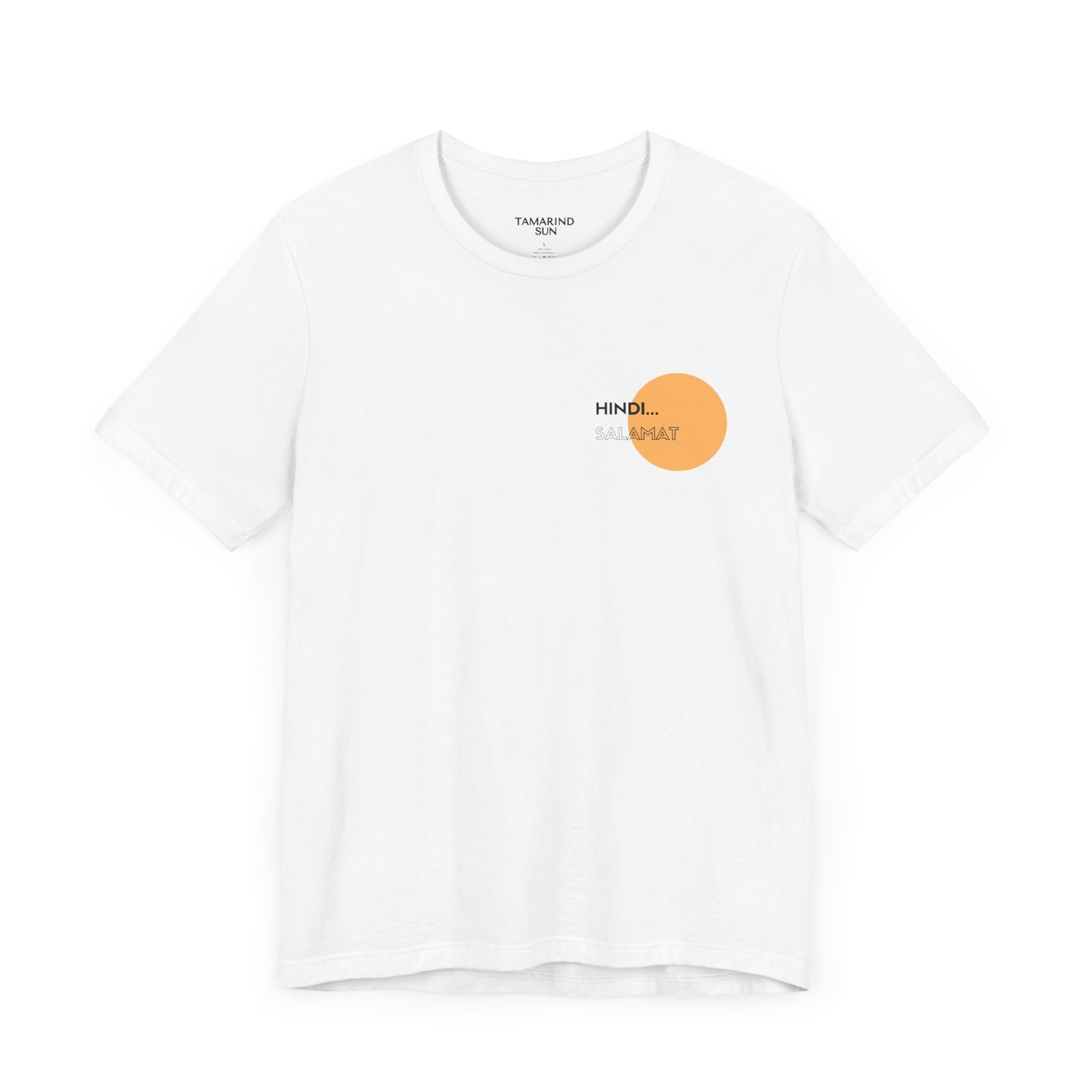 No Thank You Jersey Short Sleeve Tee - Adult
