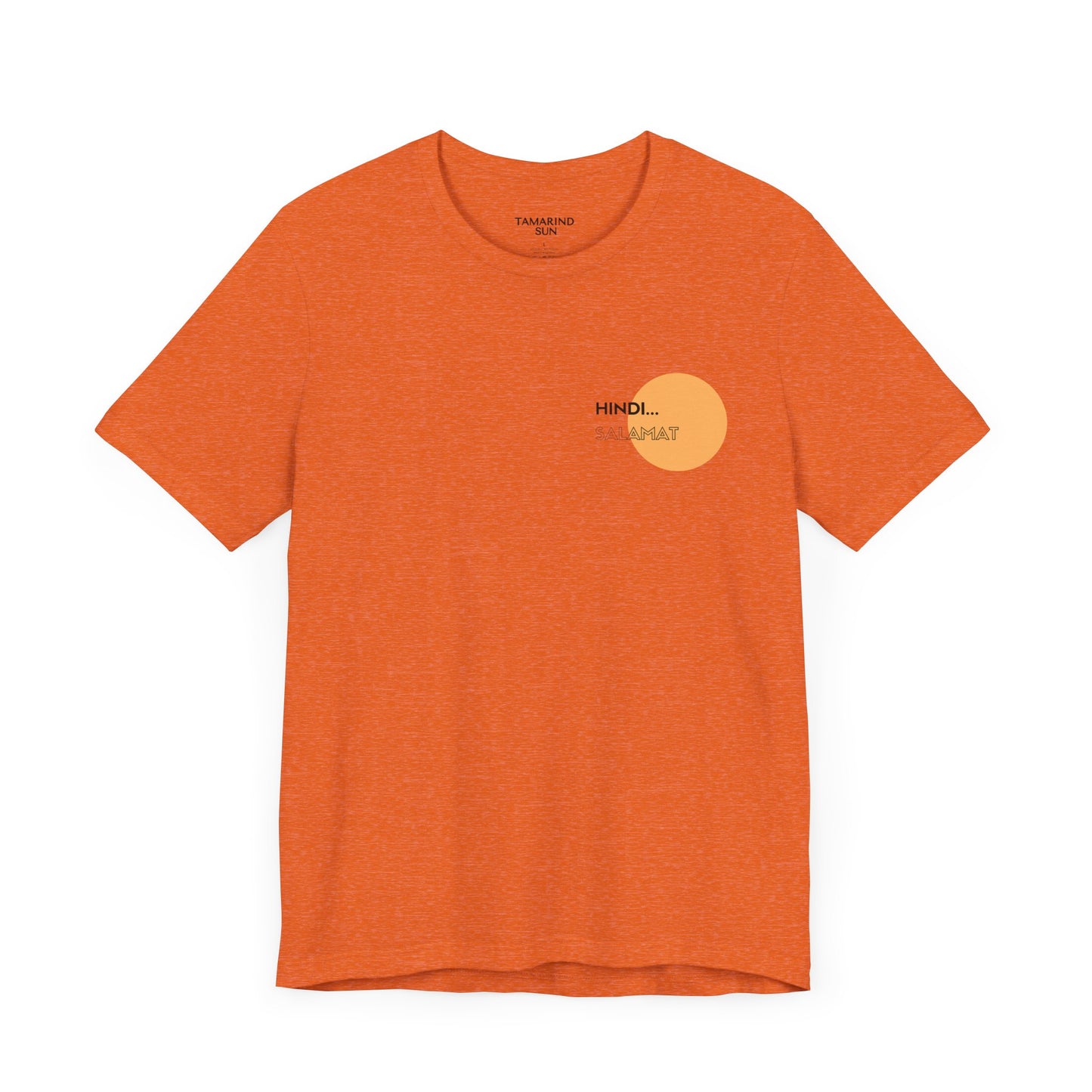 No Thank You Jersey Short Sleeve Tee - Adult