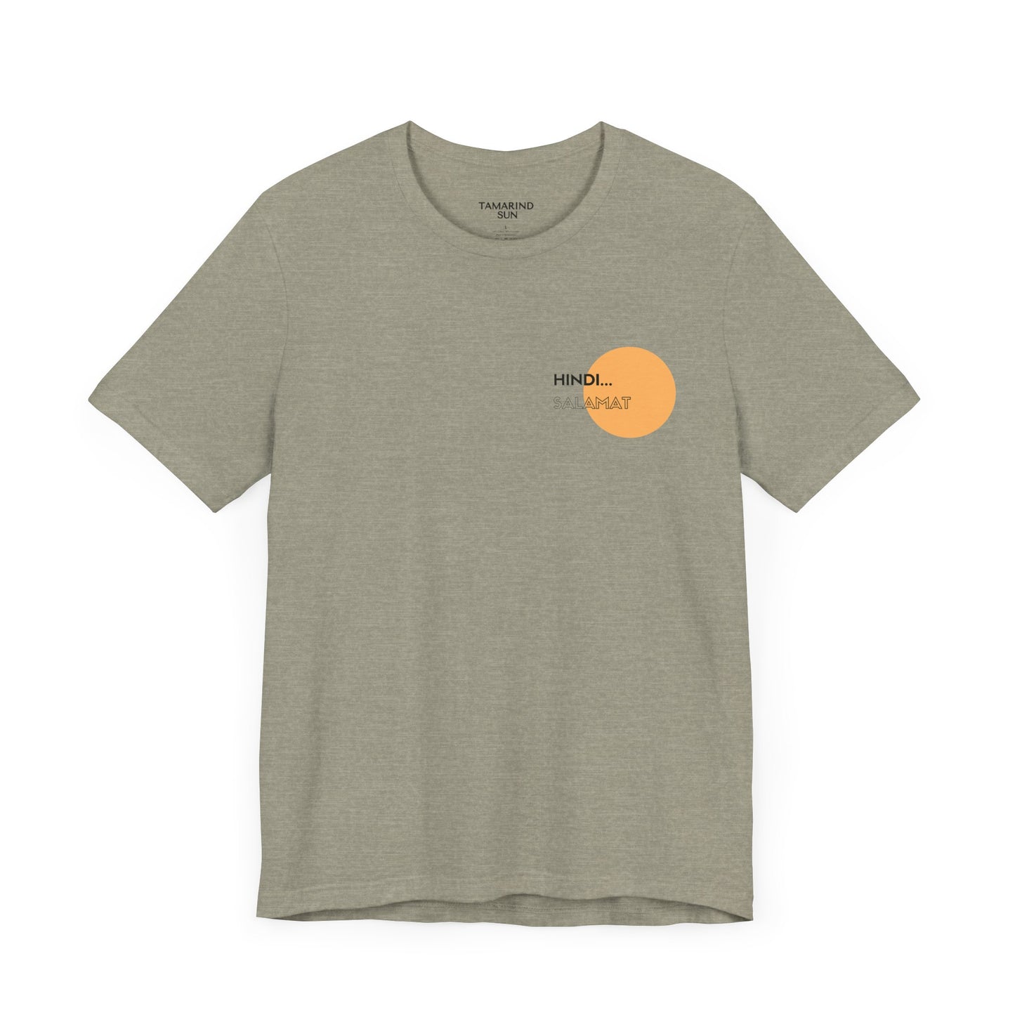 No Thank You Jersey Short Sleeve Tee - Adult