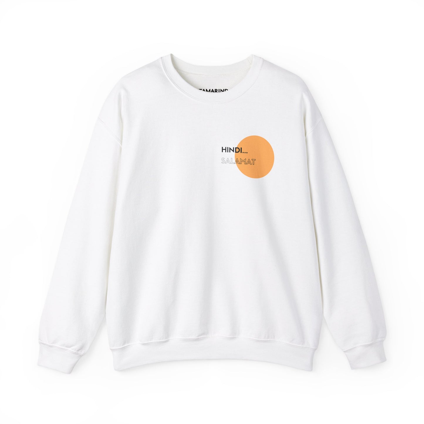 No Thank You Sweatshirt - Adult