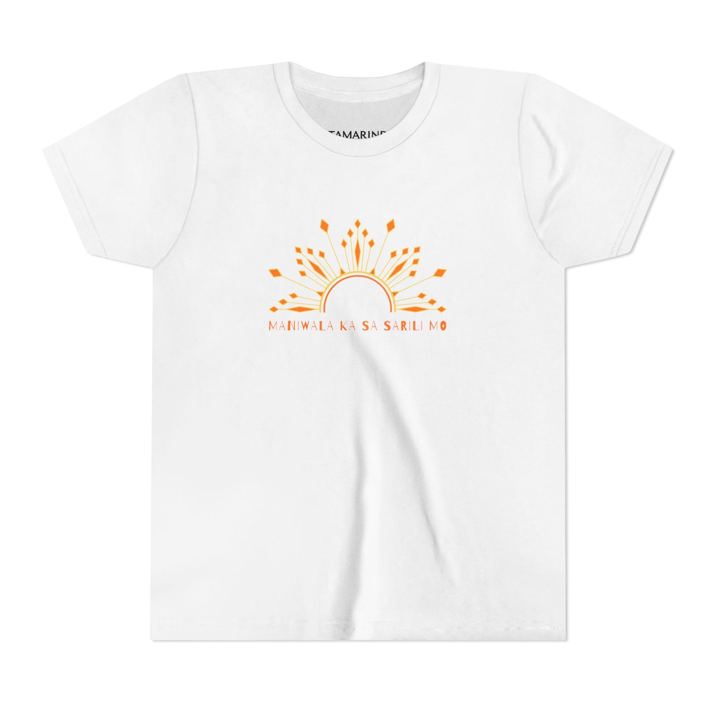 Believe in Yourself Short Sleeve Tee - Kids