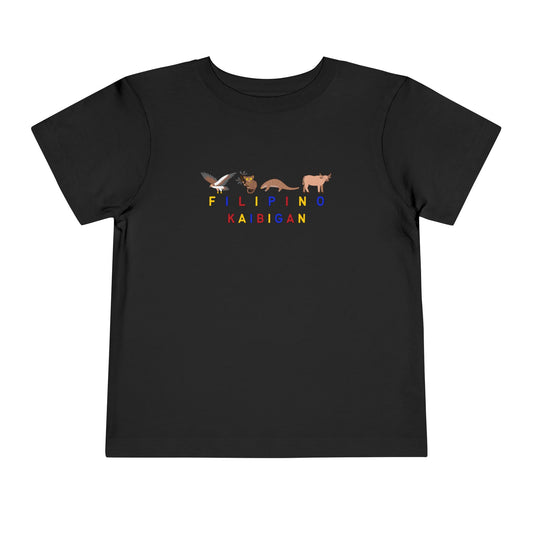 Friends Short Sleeve Tee - Toddler