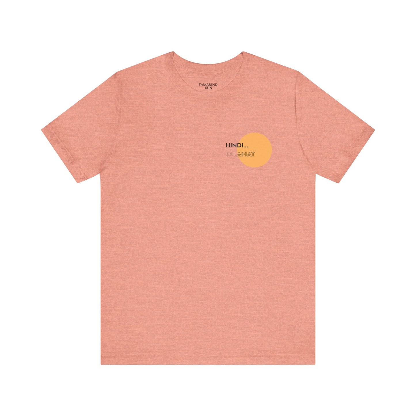 No Thank You Jersey Short Sleeve Tee - Adult