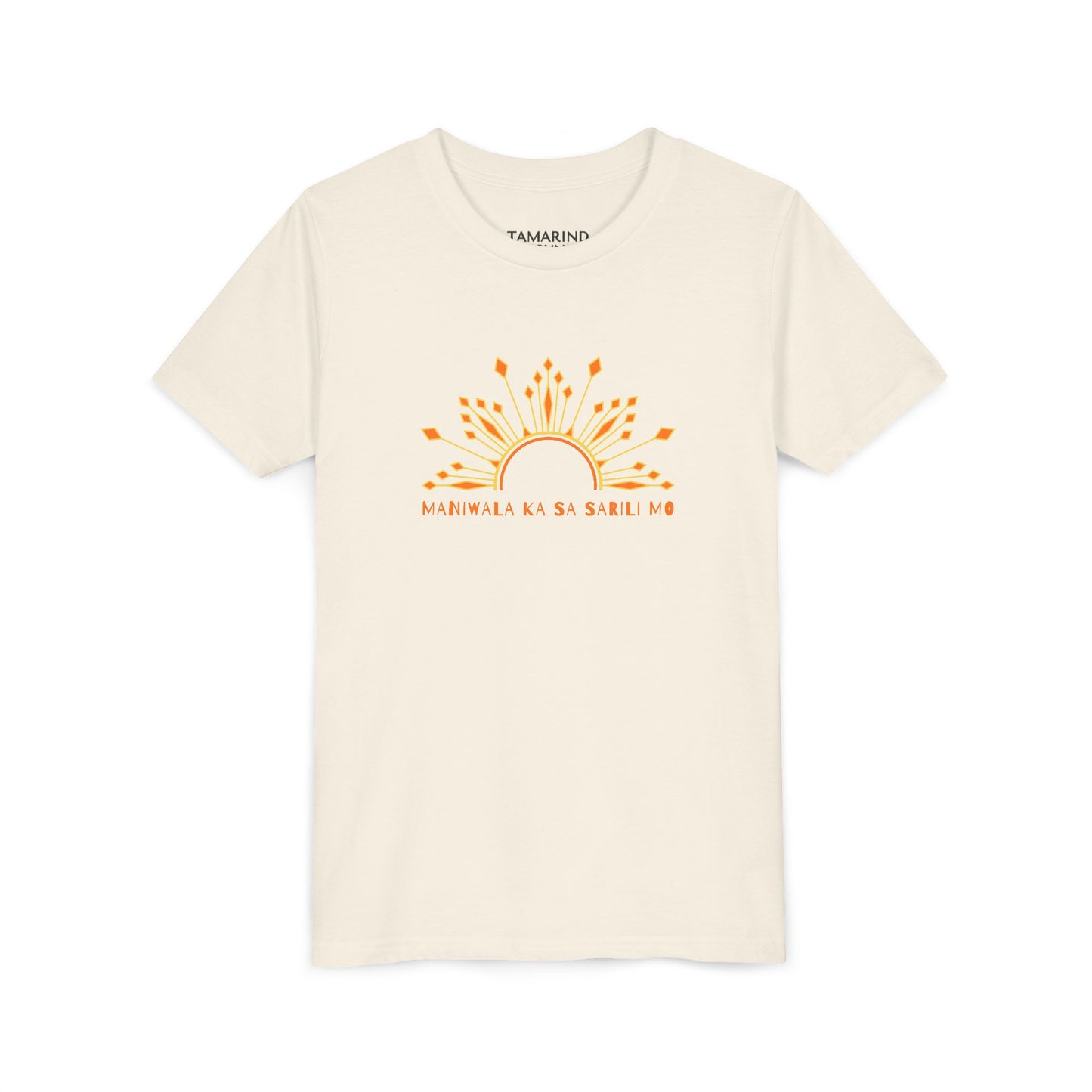 Believe in Yourself Short Sleeve Tee - Kids