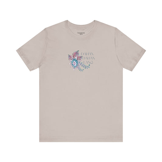 Take it Easy Tee - Adult