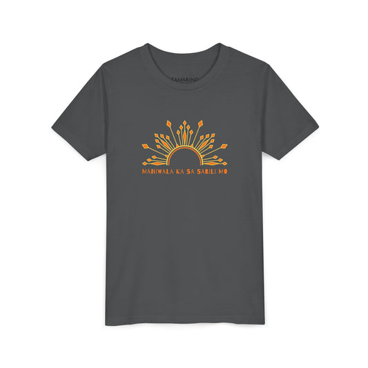 Believe in Yourself Short Sleeve Tee - Kids