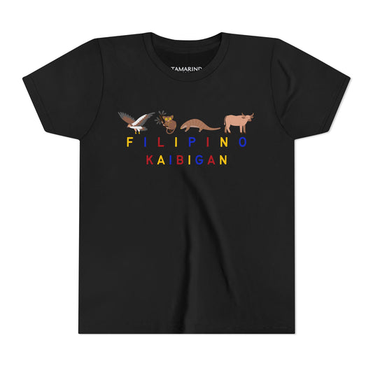 Friends Short Sleeve Tee - Kids